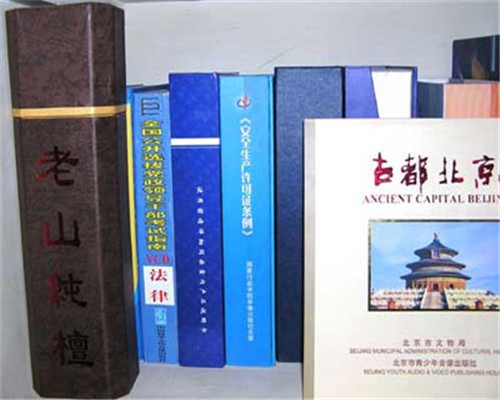 精裝書刊印刷